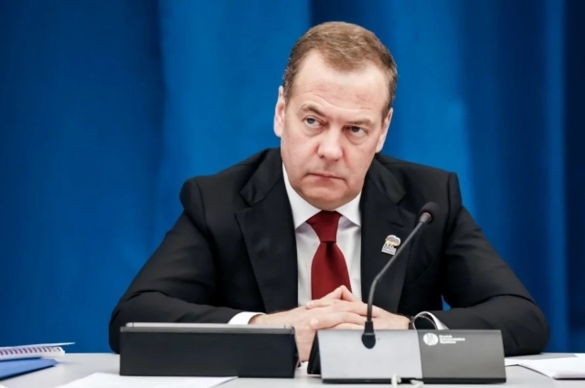 Медведев: СВО рано или поздно завершится на условиях России