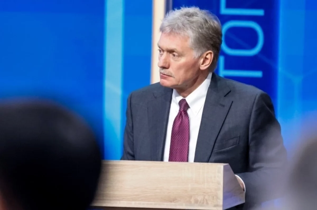 Песков: США потребуют от Киева прекратить теракты перед визитом посланников