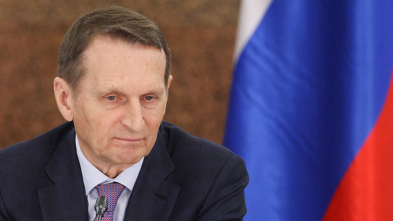 Нарышкин: мобилизационный потенциал Украины будет исчерпан за год