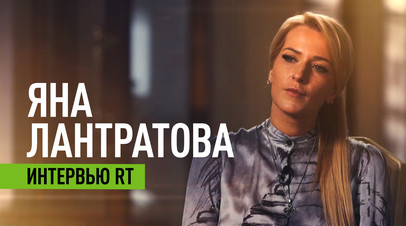 «Чужую беду нужно чувствовать как свою»: Лантратова о правозащите, обмене пленными и доверии людей