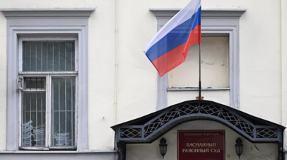 В Москве заочно арестовали внучатого племянника Джона Кеннеди