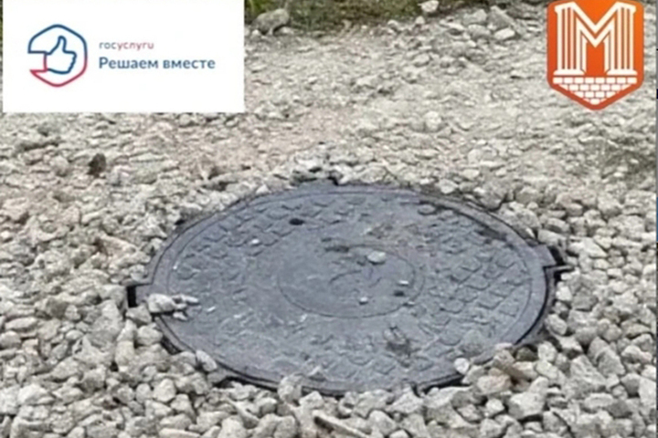 Калужанин помог восстановить канализационный люк
