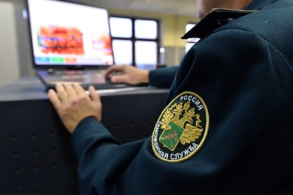 Россиянин попался с пакетами наркотиков на пути в Киргизию