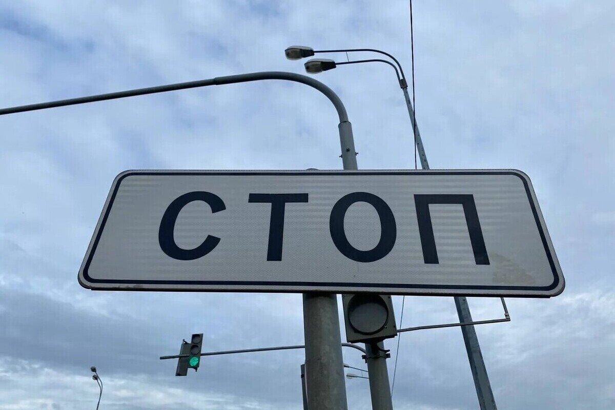 В пяти районах Петербурга с 6 сентября введут дорожные ограничения для автомобилистов