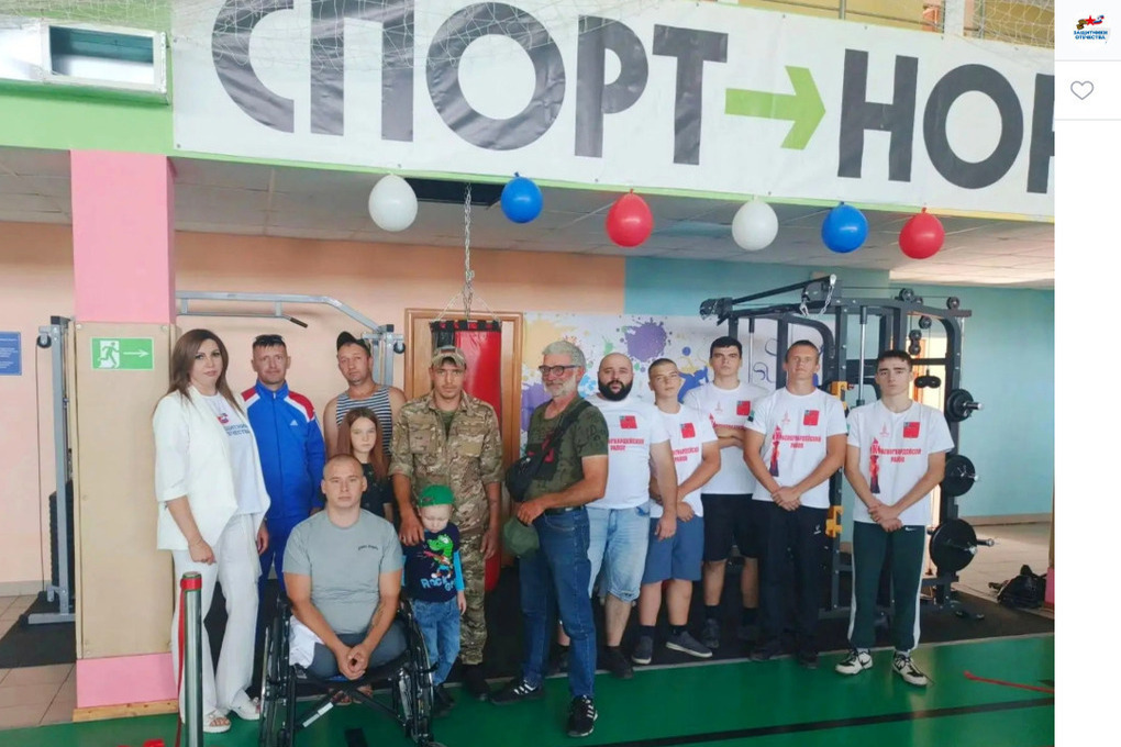 Ветеран СВО открыл новую спортзону в Красногвардейском округе