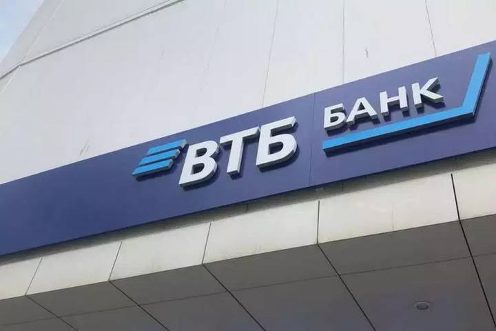 ВТБ: оборот эквайринга малого и среднего бизнеса вырос в 1,5 раза за полугодие