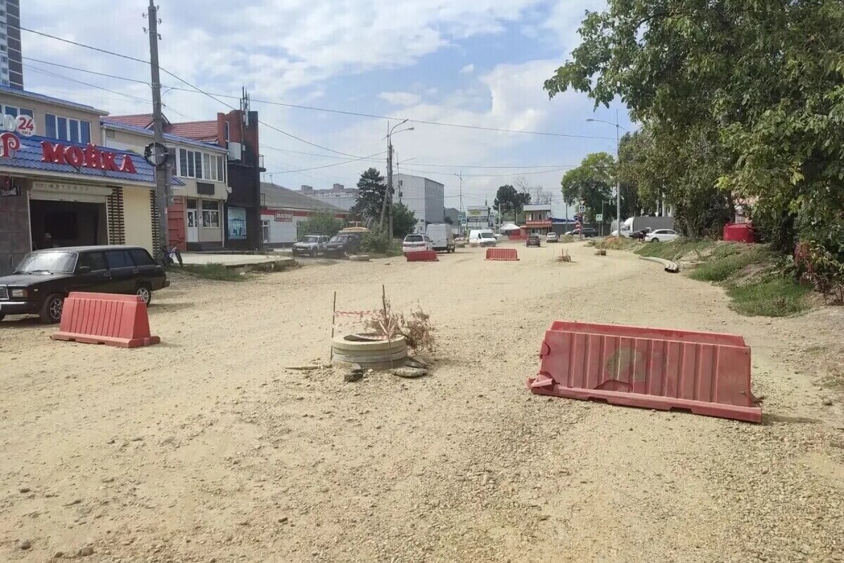 Мэрия Краснодара расторгла контракт с подрядчиком, делавшим дорогу на Почтовой