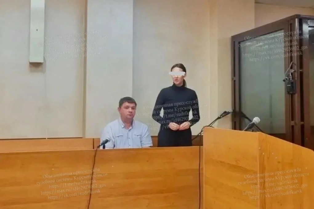 В Курске суд оштрафовал москвичку за удар ногой полицейского