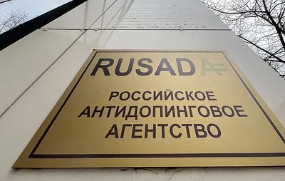 В РУСАДА проверяют деятельность отстраненного тренера из Мордовии