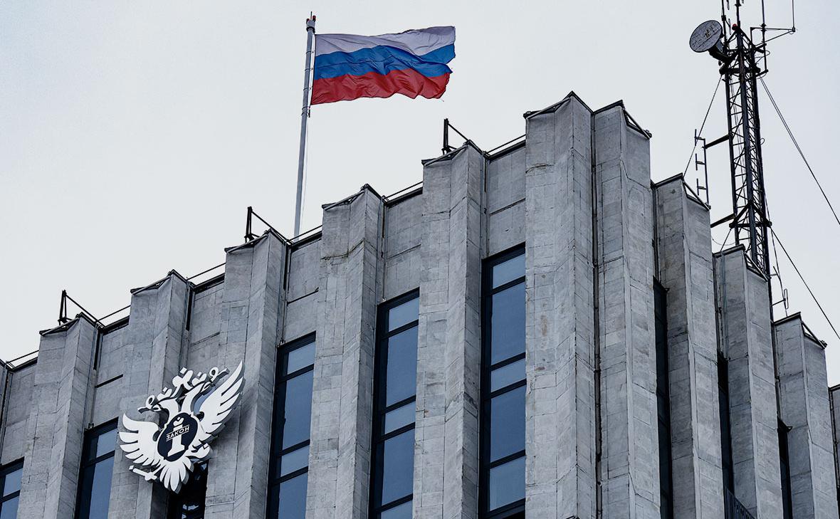 Минюст внес «Новую газету» в реестр иноагентов