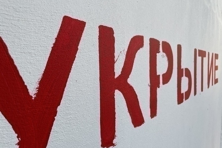 Мужчина, женщина и подросток пострадали от атак ВСУ в Белгородской области