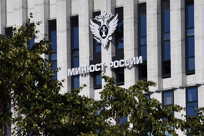 «Новая газета» оспорит статус иноагента