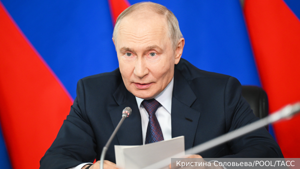 Путин: Будущие поколения россиян должны унаследовать характер победителей