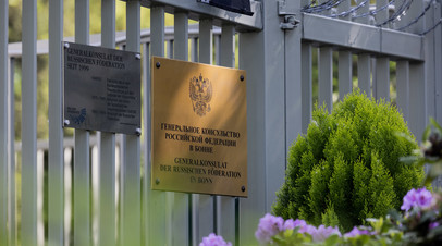 Нечаев анонсировал ответ России на закрытие генконсульства в Бонне