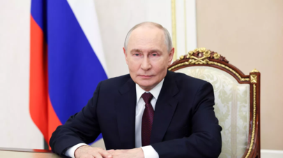 Путин предложил объединить программы патриотического туризма на едином ресурсе