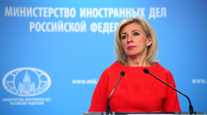 Захарова — об отказе киевского режима проводить выборы: люди их ненавидят