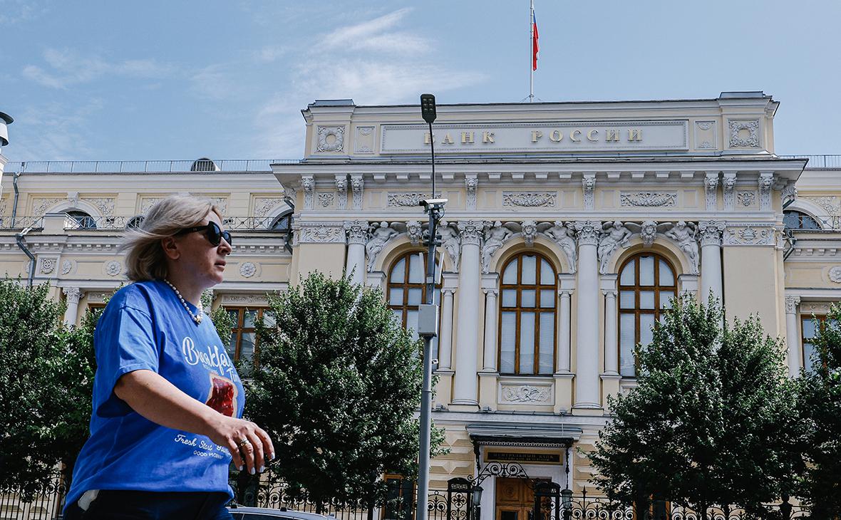 Изменит ли ЦБ ключевую ставку на сентябрьском заседании
