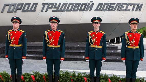 Президент РАН предложил присвоить звание трудовой доблести 12 городам