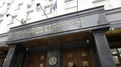 В офисе генпрокурора Украины обещали помогать НАБУ и САП после обысков