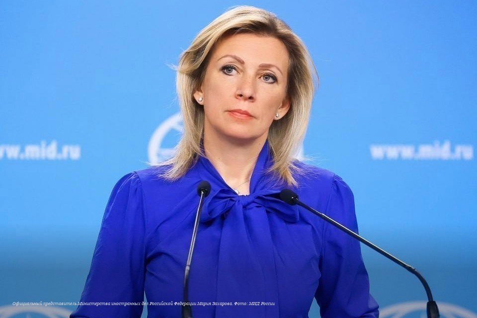 «Перебить волну народного гнева»: Захарова раскрыла истинные причины истерии властей Германии вокруг инцидента в Лейпциге