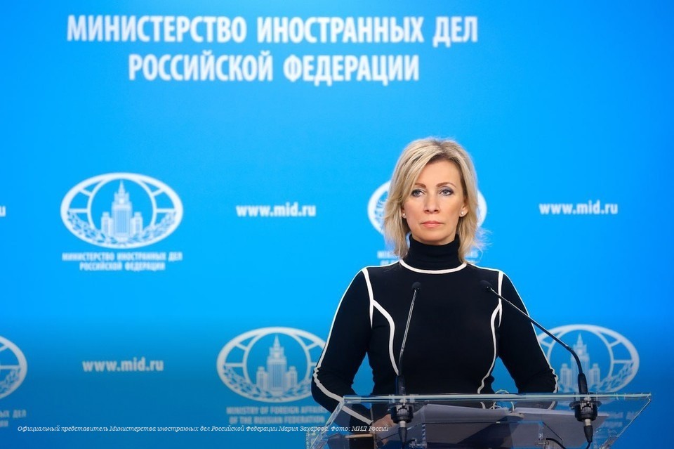 «Русофобская истерика»: Захарова рассказала всю подноготную закрытия Русского дома в Берлине