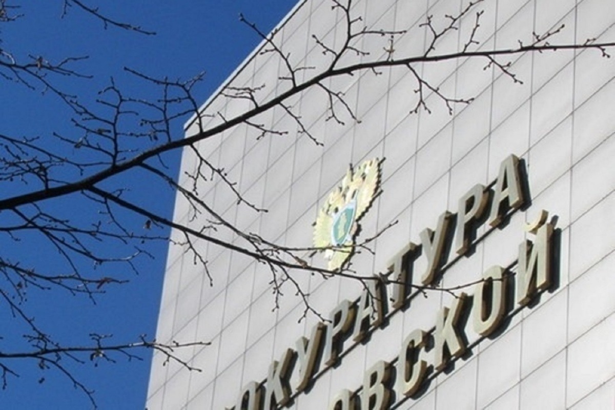 Суд обязал руководство Кушвинского МО обеспечить безопасность плотины
