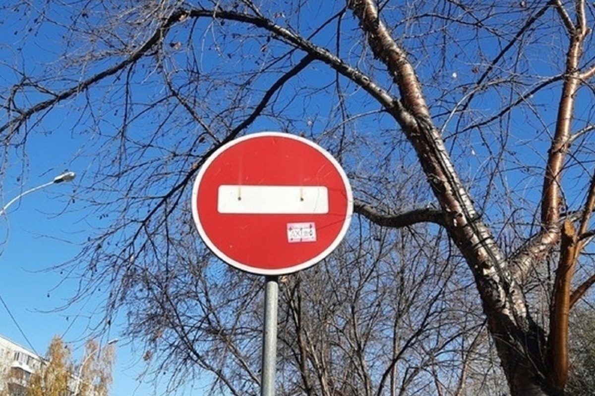 В Екатеринбурге запретят остановку и парковку машин недалеко от железнодорожного вокзала