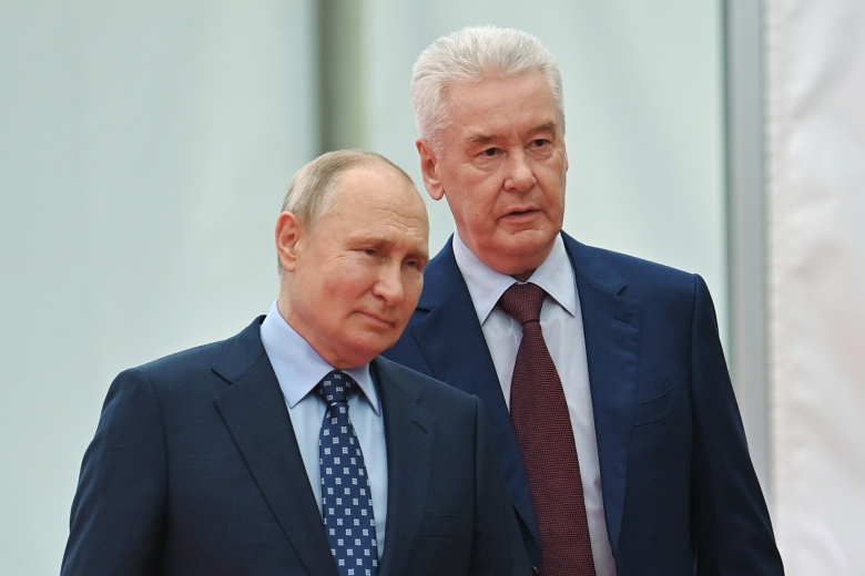 Путин наградил Собянина за особые заслуги