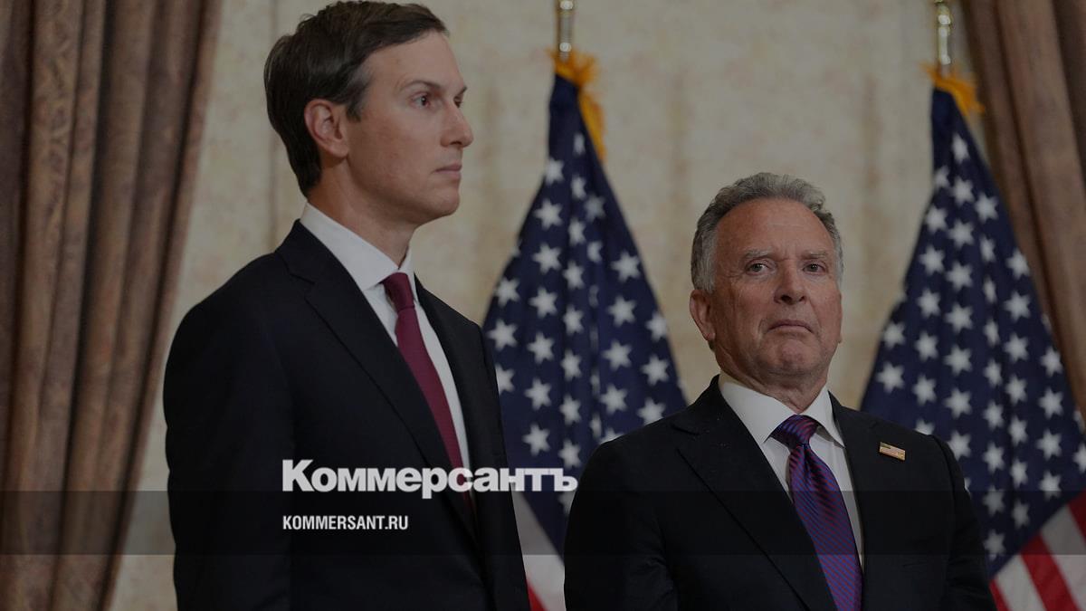 «Интерфакс»: Уиткофф и Кушнер прилетели в Москву // Самолет из США пересек российскую границу в преддверии визита Уиткоффа и Кушнера