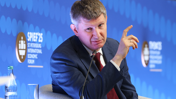 ВВП России по итогам II квартала вырос на 1,3%
