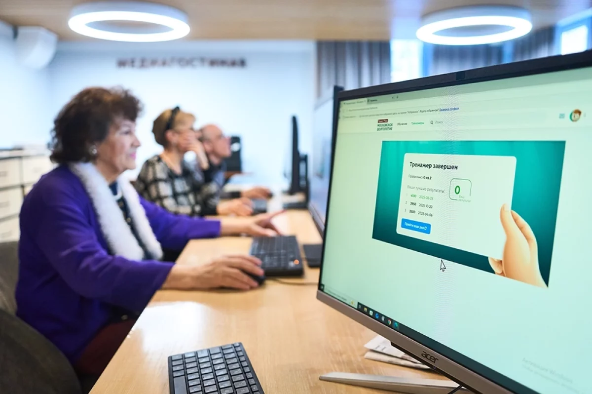 Игры разума. Как новые технологии помогают мозгу