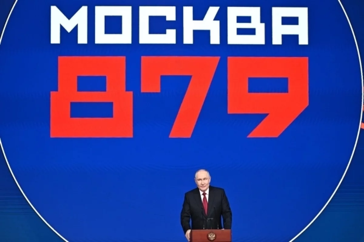 Путин поздравил Собянина с присвоением звания Героя труда