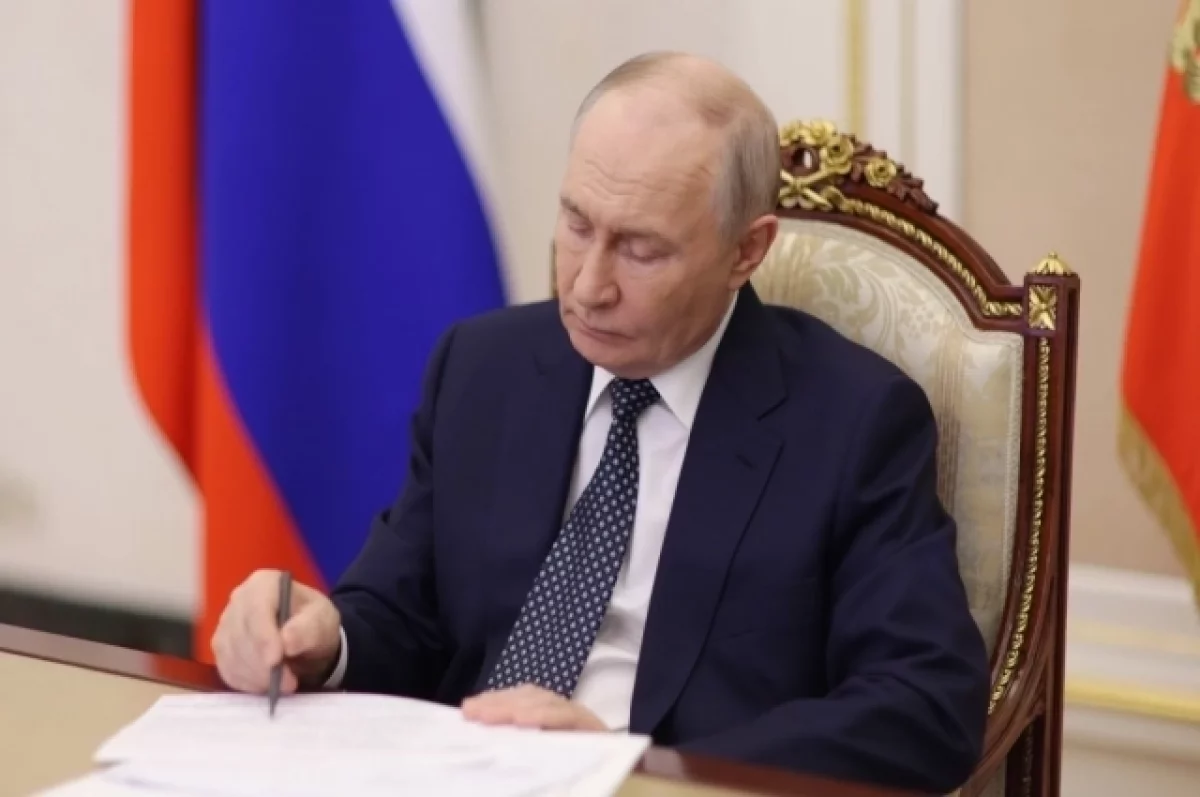 Путин выразил соболезнования в связи с смертью Трубниковой