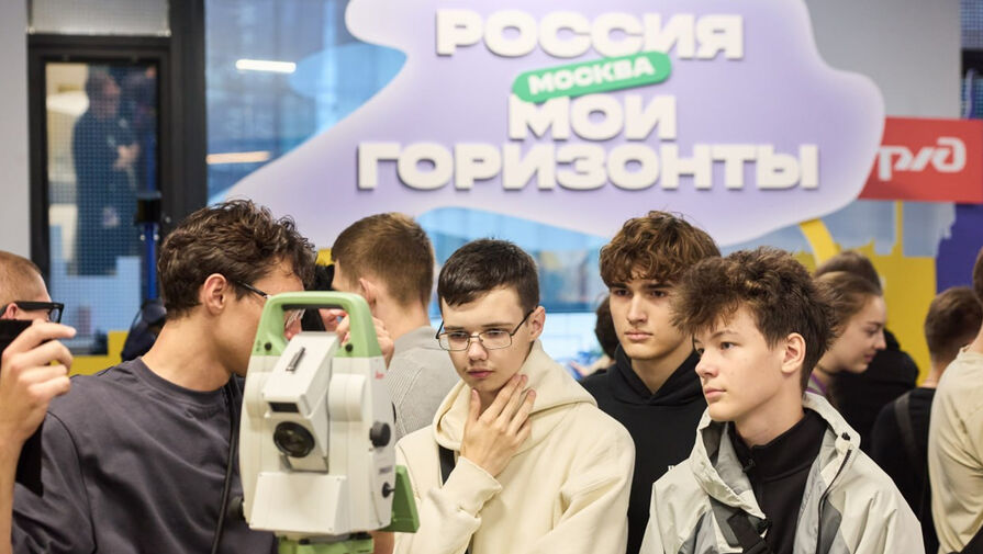Поколению альфа показали, кем они смогут стать в будущем