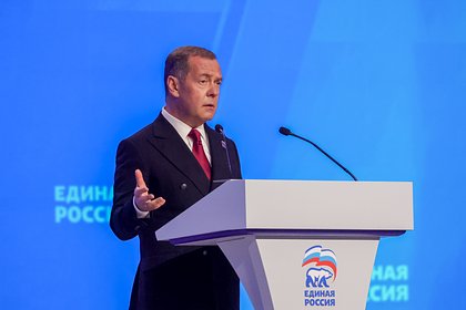 Медведев рассказал об опасениях Билла Гейтса относительно российских школ