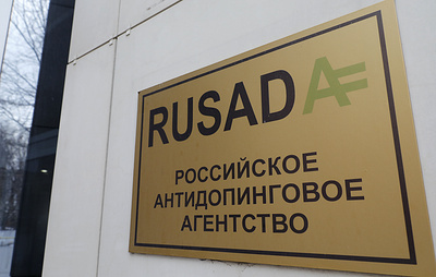РУСАДА с августа опрашивает ходоков по сотрудничеству с отстраненным тренером