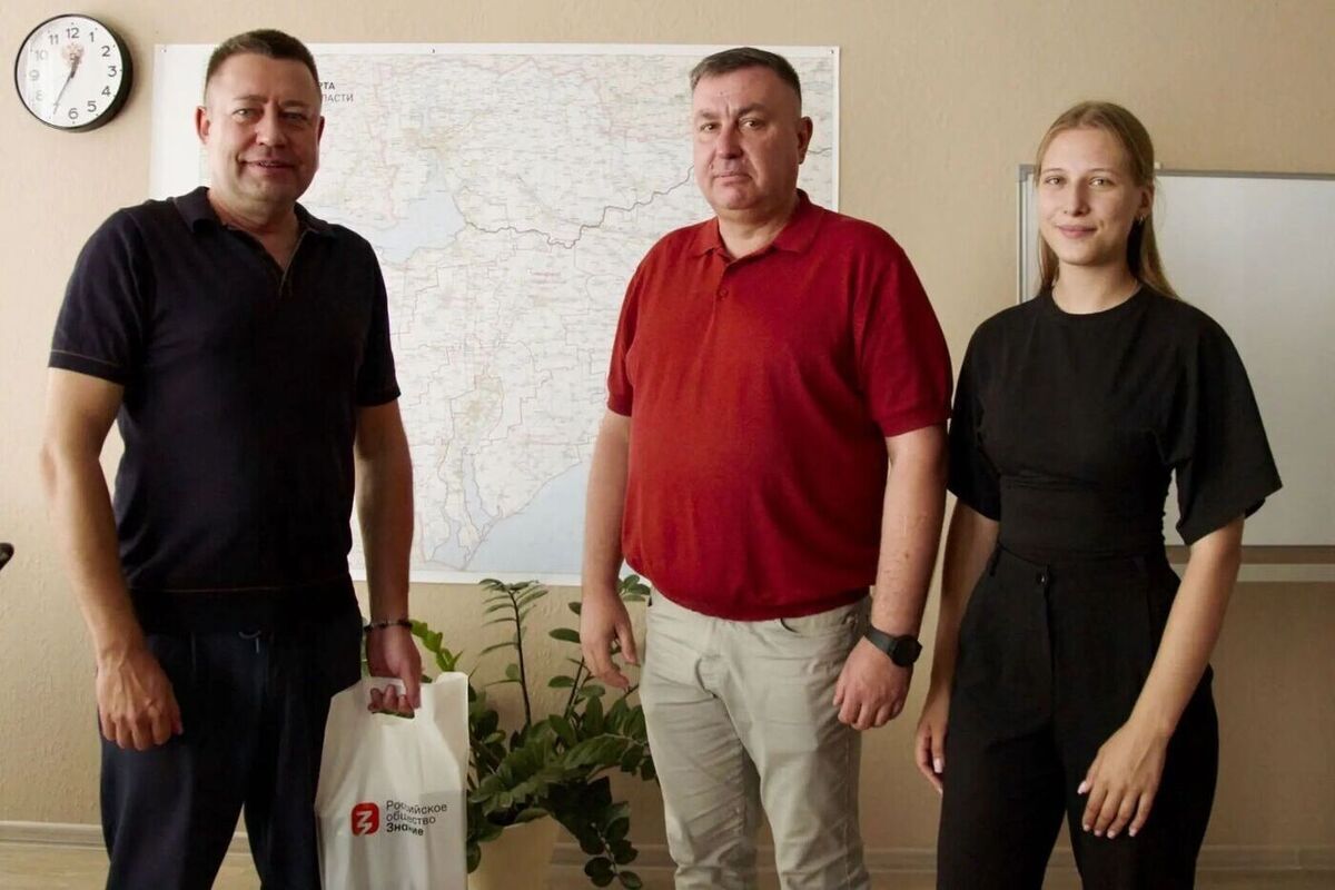 В Запорожской области обсудили интеграцию проектов «Знание» в работу школ