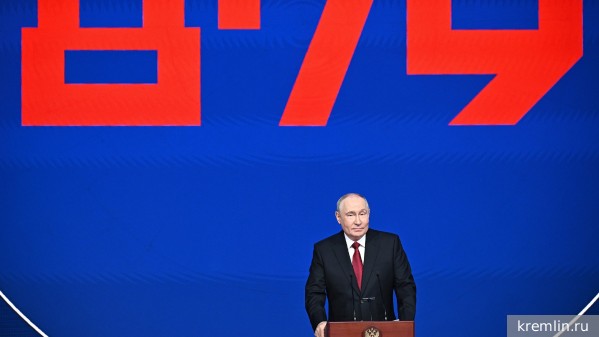 Политолог Асафов: Обращение Путина по случаю Дня Москвы адресовано всей России