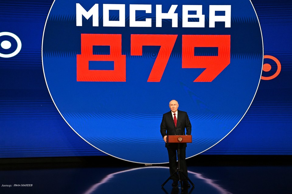 От новой ветки метро до русского «Диснейленда»: Владимир Путин открыл четыре знаковых объекта в Москве в День города