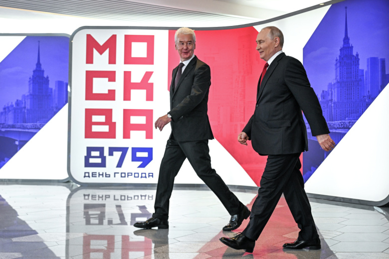 Москва с помпой отмечает свое 879-летие: яркие кадры из столицы