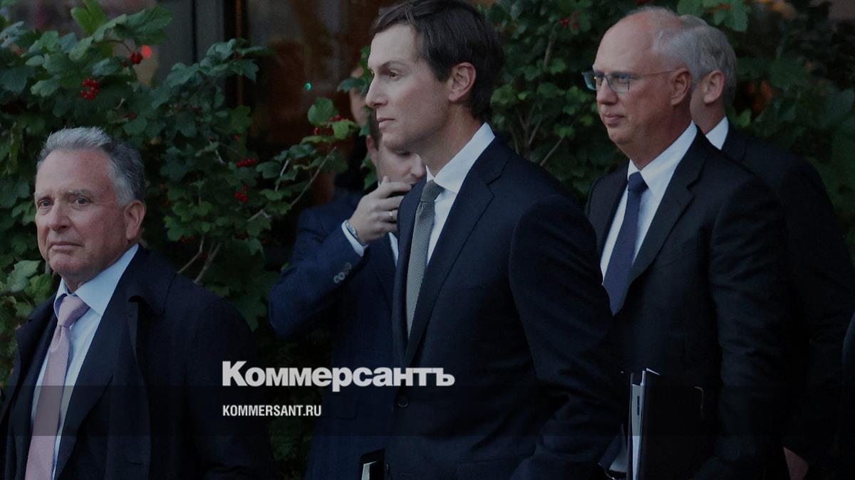 Путин начал переговоры с Уиткоффом и Кушнером