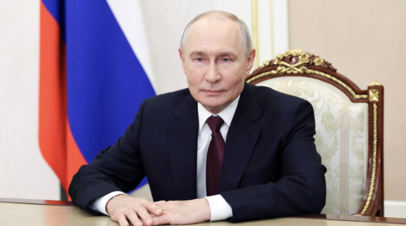 Путин: Трамп не прекращает попыток внести вклад в решение конфликта на Украине