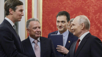 Путин заявил, что контакты с Уиткоффом и Кушнером полезны