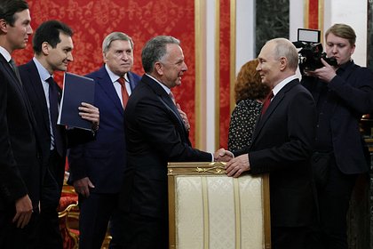 Раскрыта продолжительность переговоров Путина с Уиткоффом и Кушнером