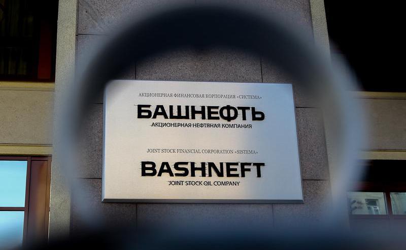 Акции «Башнефти» разошлись в динамике на фоне возможной продажи доли