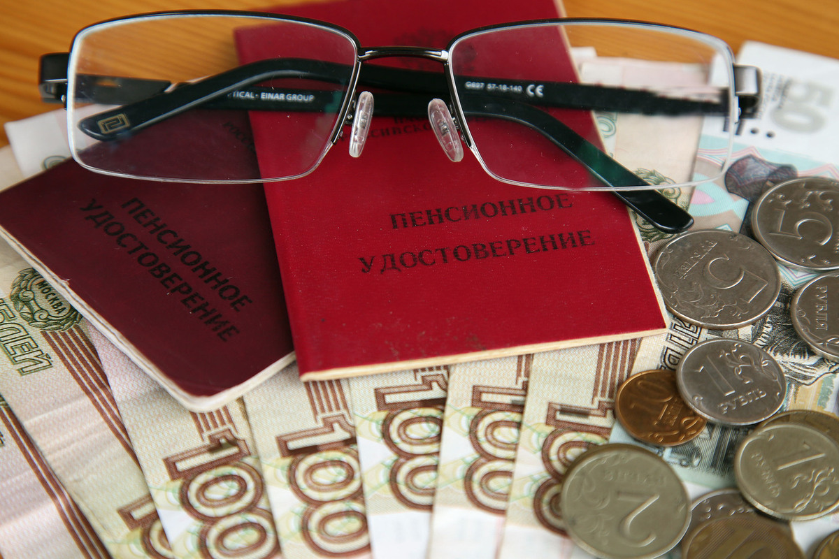 Соцфонд предложил назначать пенсии по старости без заявлений