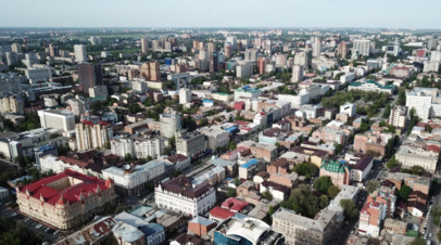 Режим ЧС введён на ряде улиц Ростова-на-Дону после падения БПЛА ВСУ