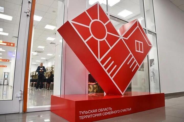 Миляев: Тула продолжает бороться за статус «Семейной столицы»
