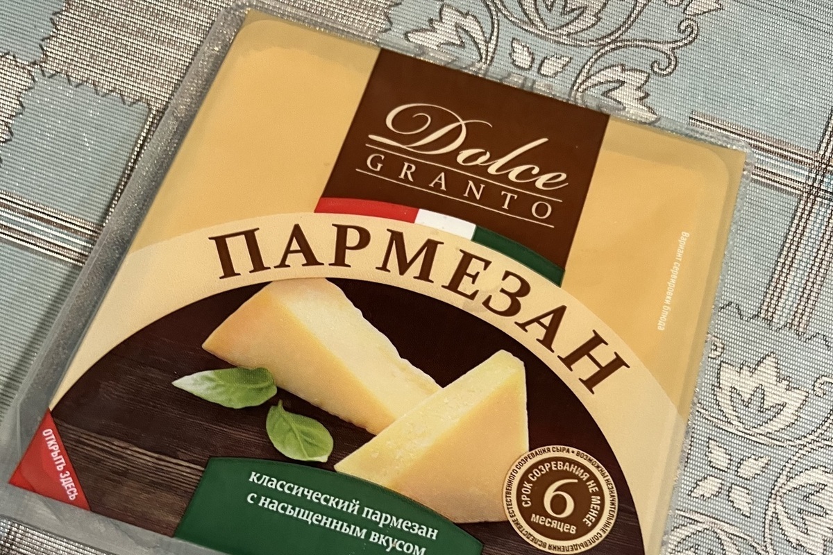 Уральские сыровары покупали в Италии ткань, которую туда доставляли из Иванова
