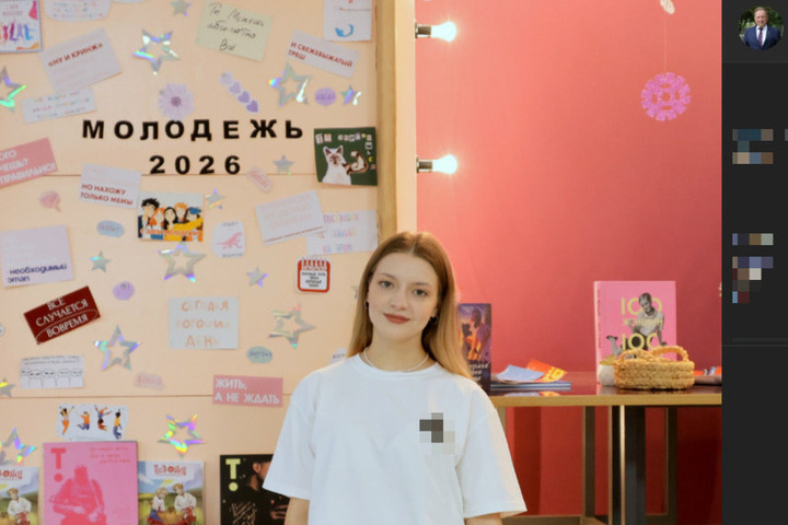 Студентка Валуйского колледжа начала работу по соцконтракту